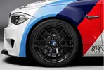 Teknik özellikler, yakıt tüketimi BMW M
